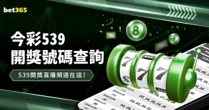 浙江日报微,博率先揭秘,杭州亚残运,皇冠体育,CROWN,SPORTS,皇冠体育网址,皇冠体育app,皇冠体育官网,皇冠体育集团