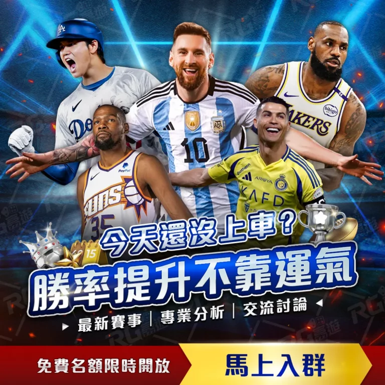 浙江日报微,博率先揭秘,杭州亚残运,皇冠体育,CROWN,SPORTS,皇冠体育网址,皇冠体育app,皇冠体育官网,皇冠体育集团