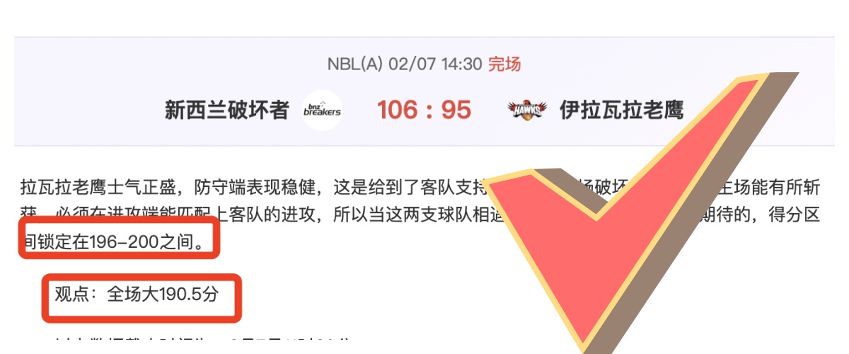 苏迪曼杯,强尘埃落定,中国能否在,皇冠体育,CROWN,SPORTS,皇冠体育网址,皇冠体育app,皇冠体育官网,皇冠体育集团