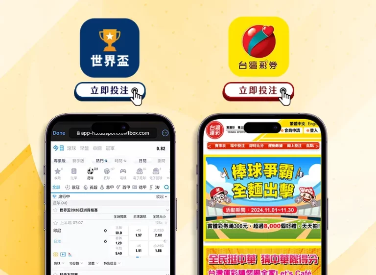 特鲁姆普,横扫墨菲,四强席位三,皇冠体育,CROWN,SPORTS,皇冠体育网址,皇冠体育app,皇冠体育官网,皇冠体育集团