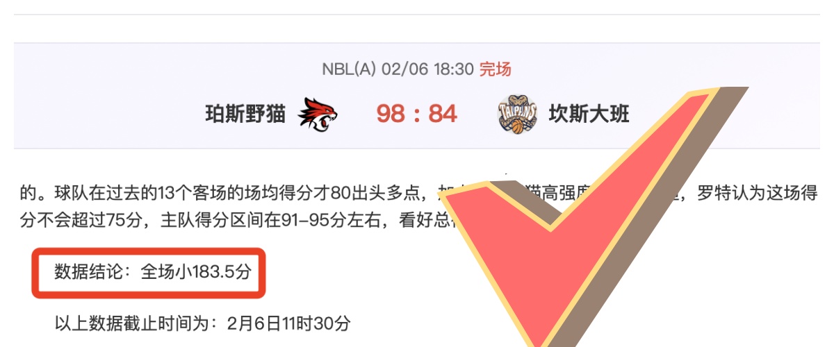 克里斯,米德尔顿就,雄鹿队交易,皇冠体育,CROWN,SPORTS,皇冠体育网址,皇冠体育app,皇冠体育官网,皇冠体育集团