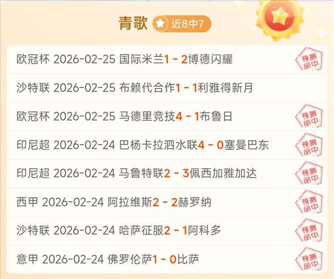 独行侠,对卢卡,东契奇交易,皇冠体育,CROWN,SPORTS,皇冠体育网址,皇冠体育app,皇冠体育官网,皇冠体育集团