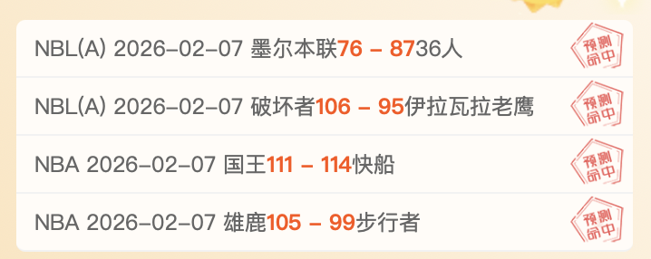 村际友谊赛,国际对决盛,况空前,皇冠体育,CROWN,SPORTS,皇冠体育网址,皇冠体育app,皇冠体育官网,皇冠体育集团