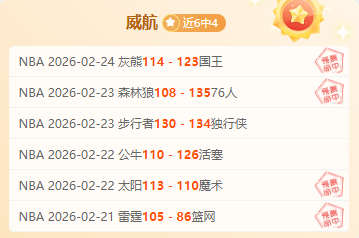 體育快訊,巴塞欲續約,德容至,皇冠体育,CROWN,SPORTS,皇冠体育网址,皇冠体育app,皇冠体育官网,皇冠体育集团