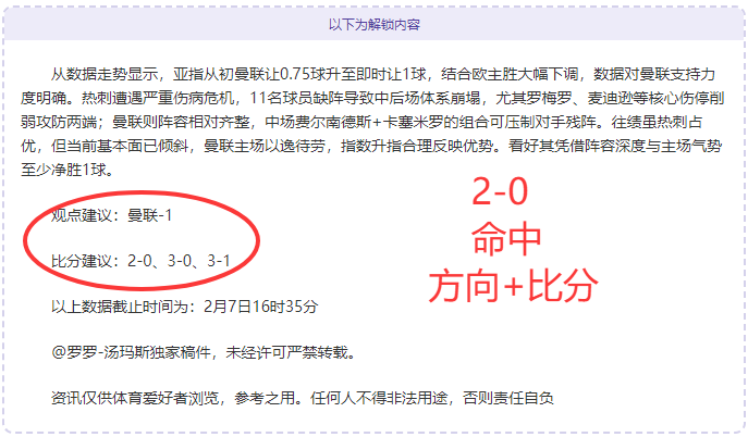 美墨边界军,事合作升级,共同巡逻加,皇冠体育,CROWN,SPORTS,皇冠体育网址,皇冠体育app,皇冠体育官网,皇冠体育集团