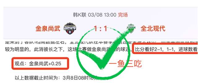 连续两日胜,理论让值与,实际差异分,皇冠体育,CROWN,SPORTS,皇冠体育网址,皇冠体育app,皇冠体育官网,皇冠体育集团
