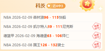 华雷斯挑战,托卢卡,美洲专家期,皇冠体育,CROWN,SPORTS,皇冠体育网址,皇冠体育app,皇冠体育官网,皇冠体育集团