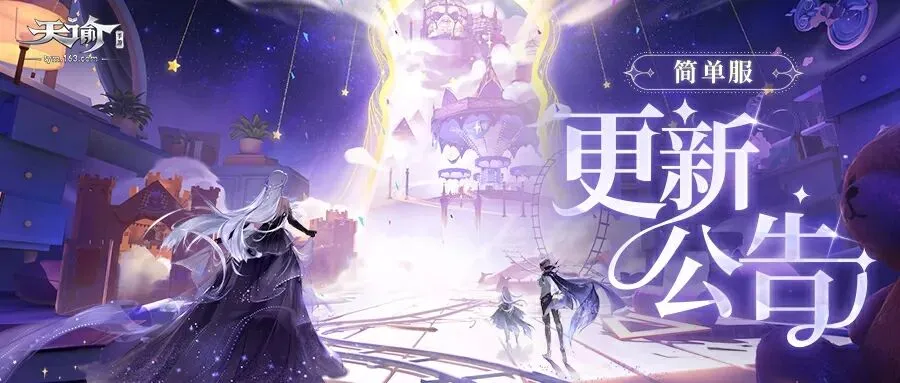 巴爾韋德乌,拉圭中场胫,骨骨折,皇冠体育,CROWN,SPORTS,皇冠体育网址,皇冠体育app,皇冠体育官网,皇冠体育集团