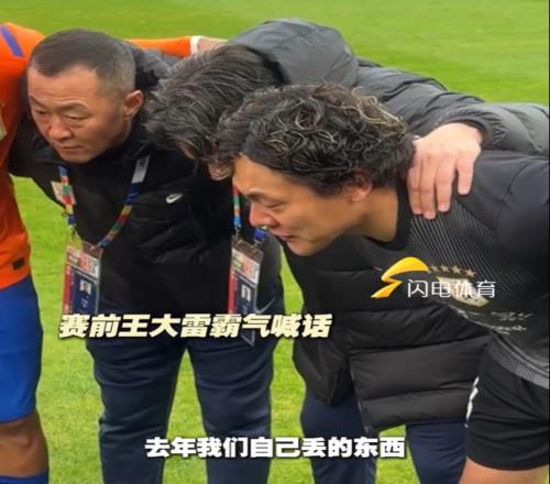 纽卡主帅埃,迪豪,年联赛对曼,皇冠体育,CROWN,SPORTS,皇冠体育网址,皇冠体育app,皇冠体育官网,皇冠体育集团