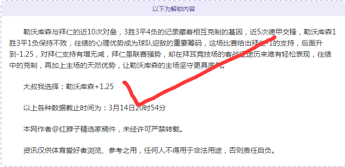大乐透期号,专家推荐,老鹰主场挑,皇冠体育,CROWN,SPORTS,皇冠体育网址,皇冠体育app,皇冠体育官网,皇冠体育集团