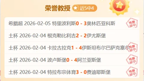 3月29日NBA：太阳迎战森林狼，兰德尔个人高光时刻回顾