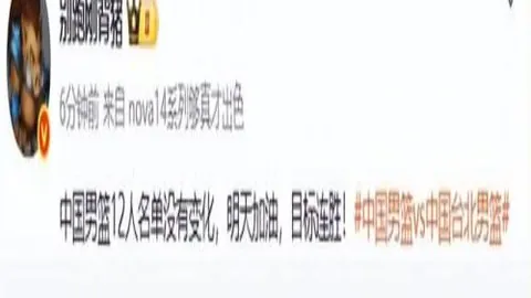 利物浦转战迪奥曼德，专家分析大乐透期号质合前区十码