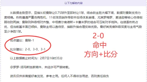 美墨边界军事合作升级：共同巡逻加强，情报交流深化