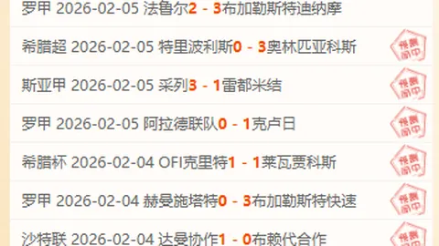 布鲁尔斩获亚冬会男子短道滑雪金牌，中国金牌榜再添光辉！