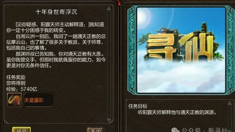 博洛尼亚客场挑战分析：专家期号大乐透推荐预测