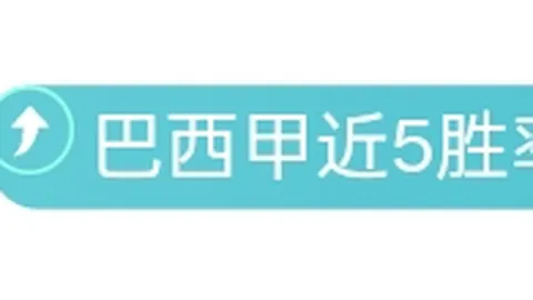 罗马诺：小麦未与沙特俱乐部洽谈，仍聚焦那不勒斯
