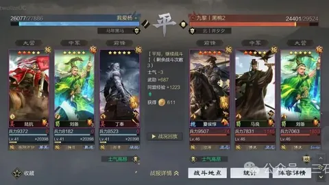 瓜迪奥拉欧冠淘汰赛首回合三球落后，历史两次均未翻盘